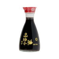 Queenhoochshow Yuzu Ponzu Dressing (150ml) - Japanese Seasoning for Sushi & Hot Pot