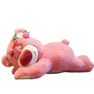 Ours en peluche fraise croquante créatif et nouveau, avec rembourrage en coton PP, grande taille, vente en gros - Product Image 5