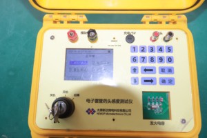 Máy phân tích Độ nhạy khởi tạo đa chức năng-Kiểm tra lửa/không cháy chính xác với bù nhiệt độ/độ ẩm - Product Image 4