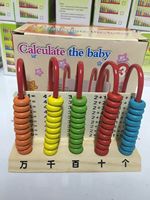 Jouets en plastique éducatifs pour enfants en bas âge, apprentissage précoce des mathématiques, comptage, abaque amusant, jouets électroniques pour garçons