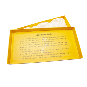 Regalos personalizados de lujo de alta calidad para hombres <span class=keywords><strong>y</strong></span> mujeres como envases de almacenamiento de cartón de té chino - Product Image 6