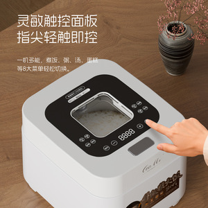 Olla Arrocera CeoMr de 3L con Recipiente Interior de Titanio, Temporizador Inteligente, Función Baja en Azúcar, Carcasa de Plástico Eléctrica - Product Image 2