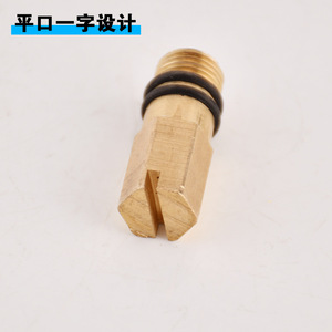 Bouchon de robinet d'eau froide et chaude, accessoire d'étanchéité pour tuyau en cuivre, pour réparation de robinet - Product Image 4