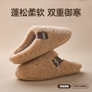 Pantoufles personnalisées avec logo, pantoufles chaudes en coton pour couples en automne et en hiver, silencieuses et antidérapantes à l'intérieur, TPR - Product Image 5