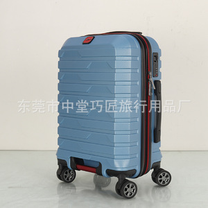 Three-Piece Luggage Set 20-Inch <b>With</b> Zipper <b>Lock</b> Universal <b>Wheels</b> For Leisure Travel - Product Image 3