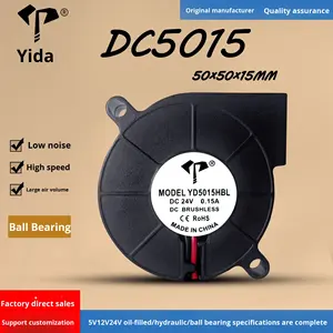 مروحة توربينية DC5015/YD5015HBL مقاس 5 سم، 12 فولت، محمل كروي، 5 فولت/24 فولت، 50×50×15 ملم، ملحقات الطابعات وأجهزة الترطيب - Product Image 3