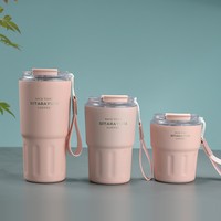 Tasse à café isotherme de luxe personnalisable, anti-fuite, en acier inoxydable à double paroi de 360 ml avec paille