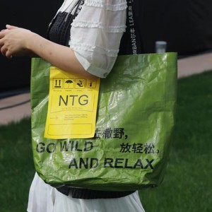 Oversized Snake-Skin Weave Coffee Tote Waterproof PP Advertising <strong>Bag</strong> for Outdoor Activities &amp; Shopping Exhibition Use - Product Image 1