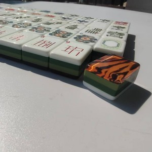 4 Layer Inner Print Acrylic American Mahjong Tiles, Tiger Pattern US Mahjong Set - Product Image 1