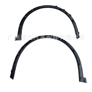 Tesla Model X <b>Wheel</b> Arch Weather Shields 1035288 1035289 <b>Plastic</b> Front Rear Fitment 2015 2024 - Product Image 4