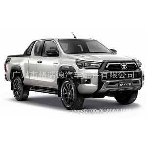 [Venta al por mayor en pequeñas cantidades] Kit de actualización para Hilux VIGO 2012 al modelo 2021, incluye faros delanteros y traseros. - Product Image 3