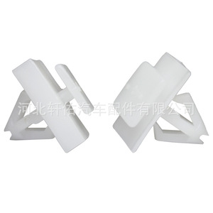 Xuanyou Auto Parts Plastic <b>Clip</b> XY D249 For Jiangling Junjie CR0SS Zhonghua V5 H530 V3 Interior <b>Trim</b> Panel Side Skirt Fixing - Product Image 2