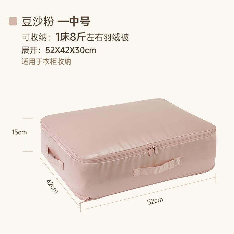 Pasta de frijol rojo en polvo, tamaño mediano.