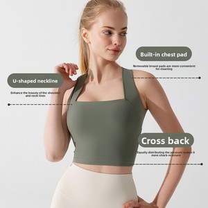 <span class=keywords><strong>Reggiseno</strong></span> sportivo estivo antibatterico con scollo all'americana e schiena incrociata, che valorizza la figura, ad alto sostegno, con <span class=keywords><strong>spalline</strong></span> <span class=keywords><strong>larghe</strong></span>, ideale per yoga - Product Image 1