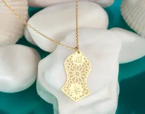 Prophet Mohammad Footprint Necklace&Islamic Sterling Silver Allah Pendant Muslim Ramadan Eid Gift