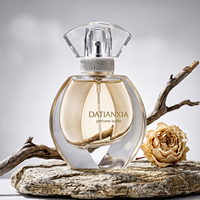 Flacon de parfum avec boîte cadeau 30ml 50ml 100ml Flacon de parfum en verre vide Boîte d'emballage personnalisée avec logo