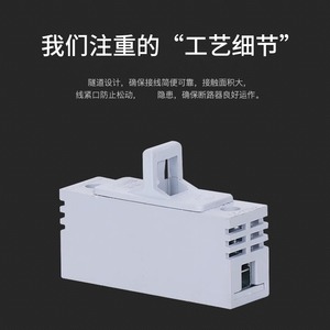 Portafusibles Rt14-20 20A 380V 10x38mm Dispositivo de Protección Eléctrica de Bajo Voltaje - Product Image 3