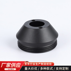 Objective Lens Frame Aluminum CNC Machined For Microscopic Observation RoHS Compliant - Product Image 4