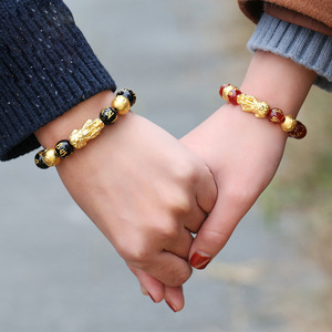 Nouveau <span class=keywords><strong>Bracelet</strong></span> Pi Xiu en Perles d'<span class=keywords><strong>Obsidienne</strong></span> Noire pour Bonne Chance <span class=keywords><strong>et</strong></span> Richesse, Amulette <span class=keywords><strong>Feng</strong></span> <span class=keywords><strong>Shui</strong></span> Prospérité Six Mots pour Hommes - Product Image 4