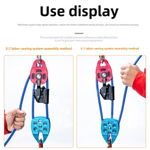 Camnal ròng rọc chống rơi ròng rọc động nâng vật nặng hỗ trợ lắp đặt điều hòa không khí bảo vệ chống rơi ròng rọc cứu hộ - Product Image 5