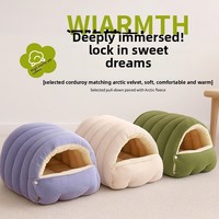 Nouvelle Niche d'Hiver pour Chat, Maison Fermée pour Animaux, Motif à Carreaux, Matière Polyester, Coussin Amovible et Lavable, Utilisation Intérieure, Maintient au Chaud Toute l'Hiver