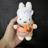 Nouveau Pendentif Lapin Miffy Japonais Mignon de 15 CM, Édition Limitée Chef, Jouet en Peluche Lapin, Porte-clés et Pendentif de Sac pour Homme et Femme