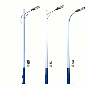 Poste <span class=keywords><strong>de</strong></span> Luz <span class=keywords><strong>Galvanizado</strong></span> <span class=keywords><strong>de</strong></span> un Solo Brazo, <span class=keywords><strong>Precio</strong></span> <span class=keywords><strong>de</strong></span> Fábrica, para Uso en Carreteras y Jardines, Alturas <span class=keywords><strong>de</strong></span> 3m-8m, Impermeable, Vida Útil <span class=keywords><strong>de</strong></span> 20-50 Años - Product Image 3