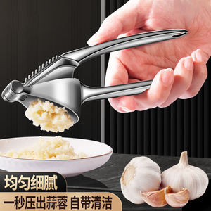 Zinc Alloy Garlic Press Manual Mincer Kitchen <b>Tool</b> Durable Multifunctional Herb Spice <b>Tool</b> - Product Image 3