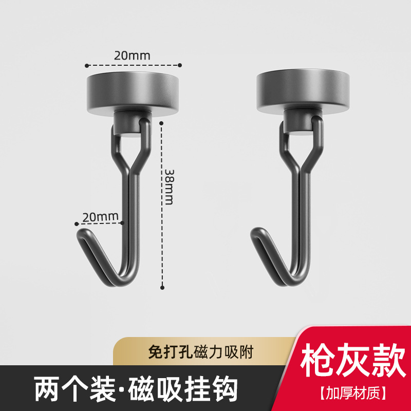 [Gun Grey] Large Size 2 Pack