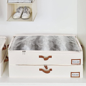 의류 및 침구용 침대 밑으로 쉽게 접을 수 있는 대용량 투명 접이식 나일론 보관 용기 - Product Image 3