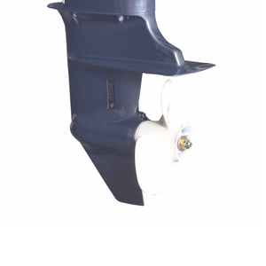 Moteur de bateau à moteur 10 CV avec commande par gouvernail/télécommande - Product Image 3