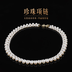 Super Fairy Ladies' S925 <b>Silver</b> <b>Necklace</b> Hand Woven <b>Pearl</b> Collarbone Chain New Style From Manufacturer's Collection - Product Image 2