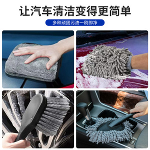 Car Cleaning Brush Set Foam Sprayer Drill Brush <b>Kit</b> <b>Polishing</b> Dust Removal Tools 30cm Bucket 12pcs - Product Image 4