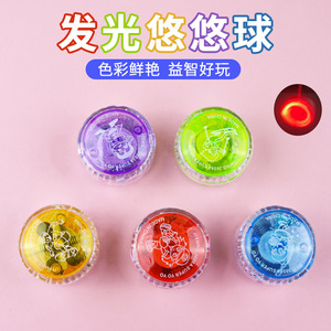 Yo-yo lumineux LED en forme d'aile, mini-balle en plastique pour les fournitures de divertissement de fête pour enfants, jouet personnalisé - Product Image 2