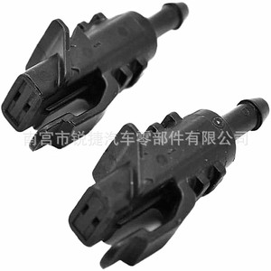 Buse d'injecteur de lave-glace Hyundai Kia 98630-2L100 en plastique mécanique nylon POMPP - Product Image 4