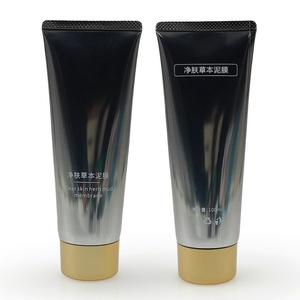 Vente en gros de tubes cosmétiques en aluminium laminé ABL personnalisés de 100 ml avec bouchon à vis pour lotion et crème pour les mains - Product Image 1