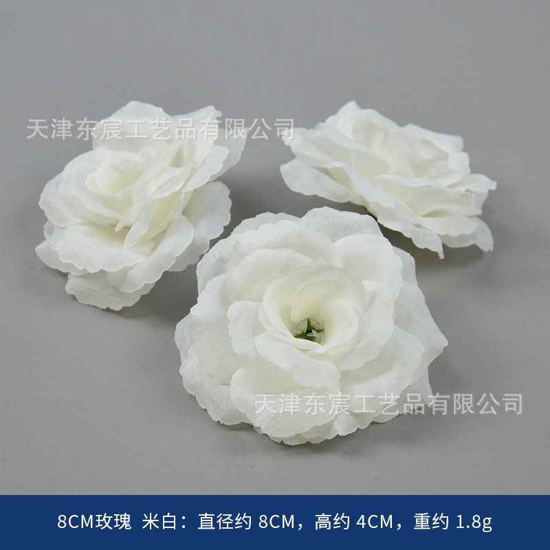 8cm Rose, Off-white