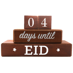 Mesa de madera Eid al Fitr Calendario de Adviento Días hasta la decoración de Cuenta Regresiva Madera Ramadán Cuenta regresiva Bloque Set Decoración - Product Image 1
