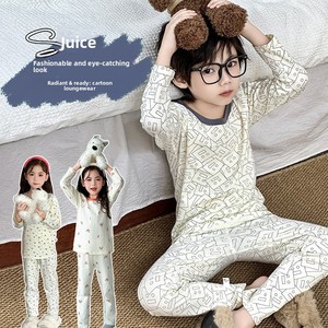 Nuevo Conjunto de Pijama para Niños Otoño/Invierno, Sin Costuras, Camiseta Interior Larga de Algodón Puro (Clase A), Absorbente de Humedad y Cálido, para Niños - Product Image 2