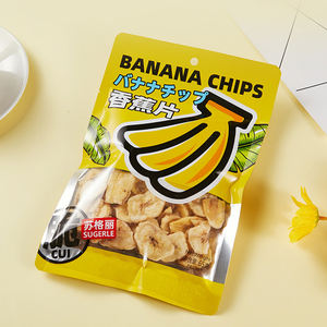 Spuntini di frutta secca croccanti e conservati di frutta secca giallo <span class=keywords><strong>Chips</strong></span> di Banana naturale con degustazione dolce - Product Image 5