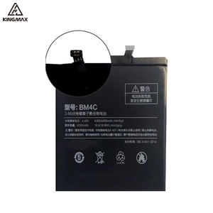 Baterai isi ulang kompatibel untuk ponsel BM4C, kapasitas 4400mah pengganti baterai Xiaomi Mix/Mix 2 - Product Image 5