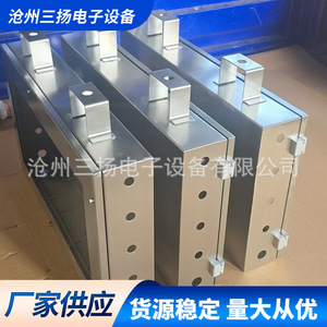 Chasis de acero inoxidable Sanyang para minería, carcasa de transmisión intrínsecamente segura para teléfonos de minas de carbón, procesamiento de chapa metálica - Product Image 5