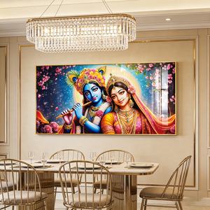 Peinture LED personnalisée pour salon, décoration intérieure, peinture murale en porcelaine de cristal islamique pour couple, lampe murale artistique DIY - Product Image 6