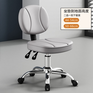Silla de Salón de Belleza y Barbería Portátil Moderna D 2025 con Cuero, Directo de Fábrica - Product Image 6