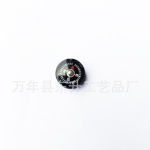 Compass North Pointing Needle 15-3mm Diameter Strong Magnetic Hiking Guide ABS Material - Product Image 1