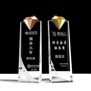 K9 Diamond Crystal Award <b>Cup</b> <b>Trophy</b> Custom Made - Product Image 6