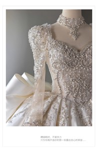S1398T 2026 Custom High Quality Bridal Gown Long Sleeve Lace Trailing Chapel Train Wedding Dress - Product Image 5