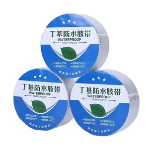 Cinta Impermeable de Butilo Autoadhesiva para Reparación de Fugas en Techos de Acero y Tejas, Cinta de Sellado de Caucho de Butilo - Product Image 4