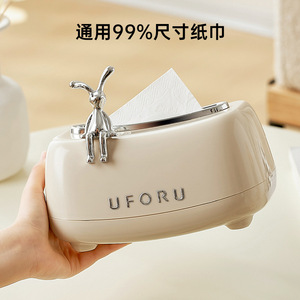 Uforu – boîte à mouchoirs de grande capacité, rangement de bureau à ressort pour salon et salle de bain - Product Image 4