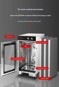 Déshydrateur alimentaire professionnel de grande capacité avec fonction fumée, contrôle de la température et minuterie, idéal pour la viande, le bacon, le bœuf séché et les saucisses. - Product Image 4